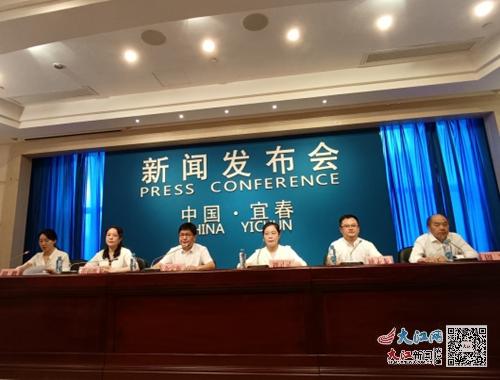 宜春 山水之城，健康之都