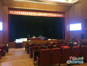 靖安县卫计委重阳敬老情暖人心 健康服务获群众赞誉